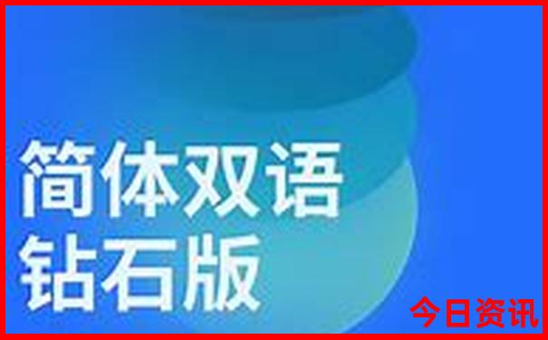 黄龙溪附近的景点推荐