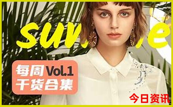 暑假带娃哪里凉快又好玩