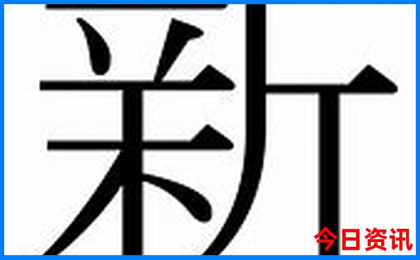 澳门一天游最佳路线