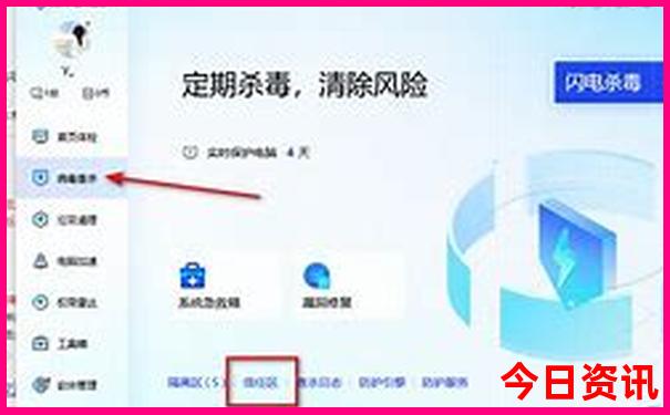 避暑山庄景点详细介绍